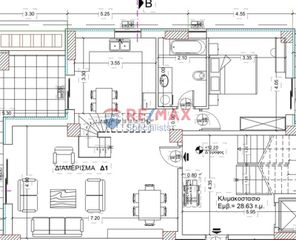 Διαμέρισμα 161 τ.μ. για πώληση, Ν. Χανίων, Χανιά-thumb-6