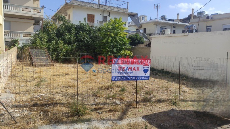 Οικόπεδο 228 τ.μ. προς πώληση, Μπόλαρη