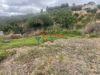 Οικόπεδο 299,73 τ.μ. για πώληση
