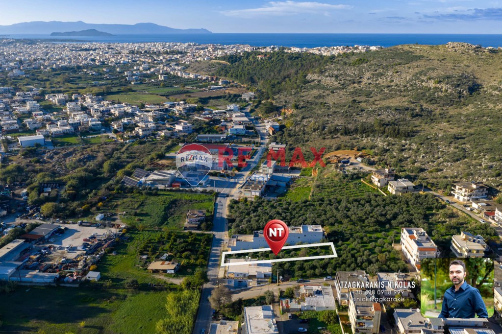 Οικόπεδο 950 τ.μ. προς πώληση, Κέντρο Σούδας