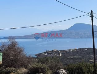 Οικόπεδο 8.120 τ.μ. για πώληση, Ν. Χανίων, Ακρωτήρι-thumb-2