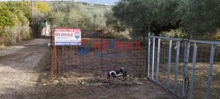 Οικόπεδο 1.855 τ.μ. για πώληση, Ν. Χανίων, Κολυμβάρι-thumb-1