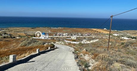 Parcel 5.493sqm for sale-Santorini