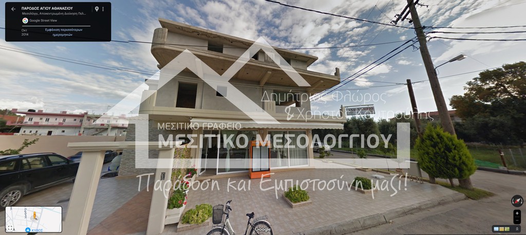 Κτίριο 426,14 τ.μ. πρός πώληση, Αιτωλοακαρνανία, Ιερά Πόλη Μεσολογγίου