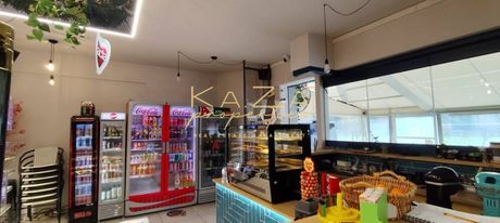 Business 47 sqm for sale