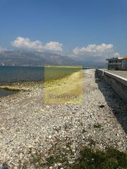 Οικόπεδο 1.600 τ.μ. για πώληση