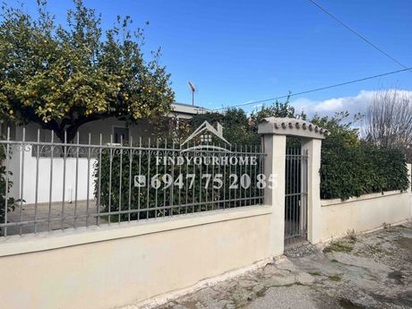 Μονοκατοικία 68 τ.μ. για πώληση