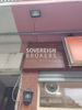 Store 56sqm for sale-Agios Dimitrios