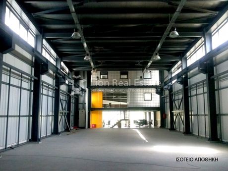 Βιομηχανικός χώρος 1.450τ.μ. για ενοικίαση-Αχαρνές » Λαθέα