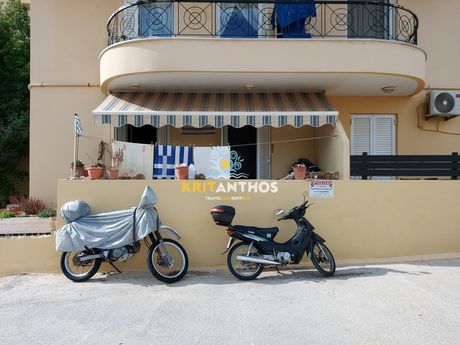 Διαμέρισμα 37τ.μ. για πώληση-Ρέθυμνο » Περιβόλια