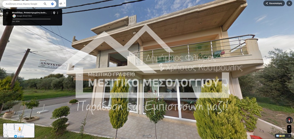 Κατάστημα 121 τ.μ. πρός πώληση, Αιτωλοακαρνανία, Ιερά Πόλη Μεσολογγίου