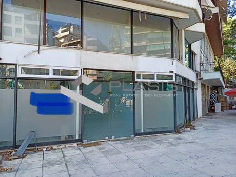 Κατάστημα 240τ.μ. για ενοικίαση-Ζωγράφου