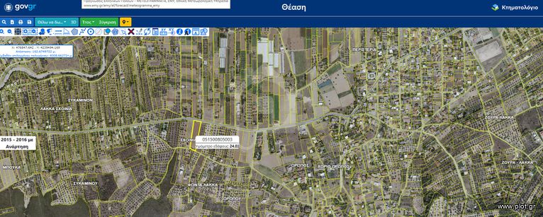 Land plot 4.006 sqm for rent, Rest Of Attica, Oropos