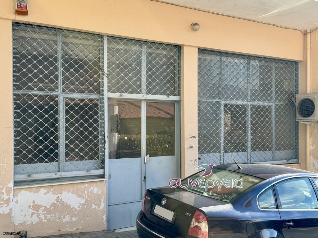 Γραφείο 100 τ.μ. πρός ενοικίαση, Ν. Τρικάλων, Καλαμπάκα