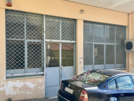 Γραφείο 100 τ.μ. πρός ενοικίαση