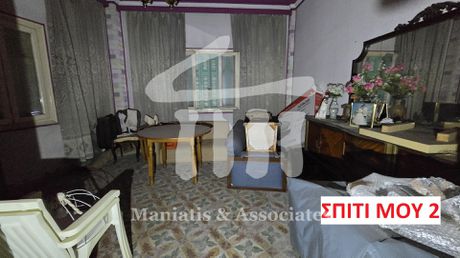 Διαμέρισμα 97τ.μ. για πώληση-Χατζηκυριάκειο
