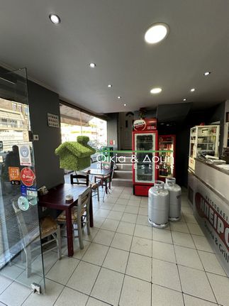 Business 141 sqm for sale, Athens - West, Aigaleo