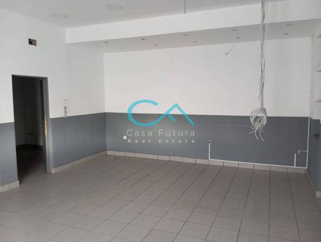 Κατάστημα 215τ.μ. για πώληση-Μοσχάτο » Κέντρο