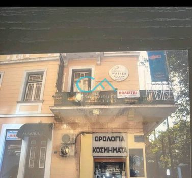 Κτίριο 400 τ.μ. για πώληση