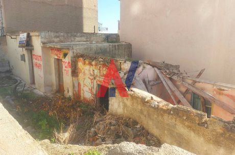 Land plot 205sqm for sale-Perama » Nafpigeia