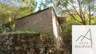 Οικόπεδο 828,89 τ.μ. για πώληση