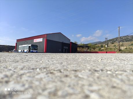 Επιχειρηματικό κτίριο 500 τ.μ. για πώληση