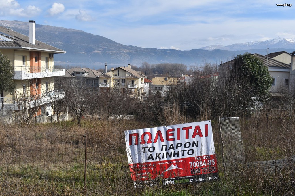 Οικόπεδο 935 τ.μ. για πώληση, Ν. Ιωαννίνων, Ιωάννινα