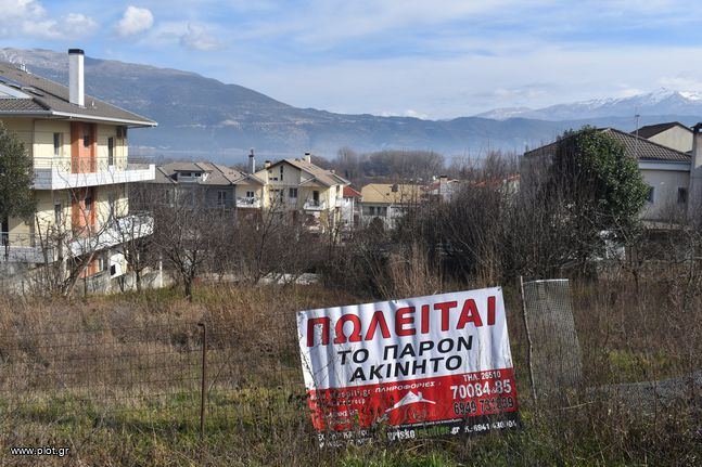 Οικόπεδο 935 τ.μ. για πώληση, Ν. Ιωαννίνων, Ιωάννινα