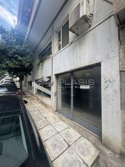 Κατάστημα 116 τ.μ. για πώληση, Αθήνα - Κέντρο, Παγκράτι-thumb-1