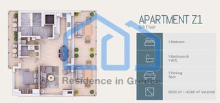 Διαμέρισμα 66 τ.μ. για πώληση, Αθήνα - Κέντρο, Παγκράτι-thumb-7