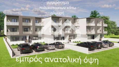 Μεζονέτα 54τ.μ. για πώληση-Σαρωνικός » Κάτω αλμυρή