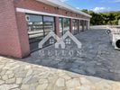 Office 98sqm for sale-Kifisia » Nea Kifisia
