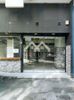 Store 50sqm for rent-Metamorfosi » Center