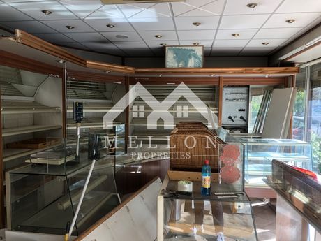 Store 157sqm for sale-Nea Ionia » Center