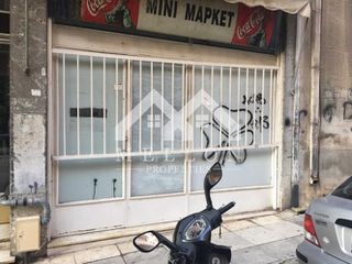 Κατάστημα 65 τ.μ. για πώληση, Αθήνα - Κέντρο, Αττική-thumb-8