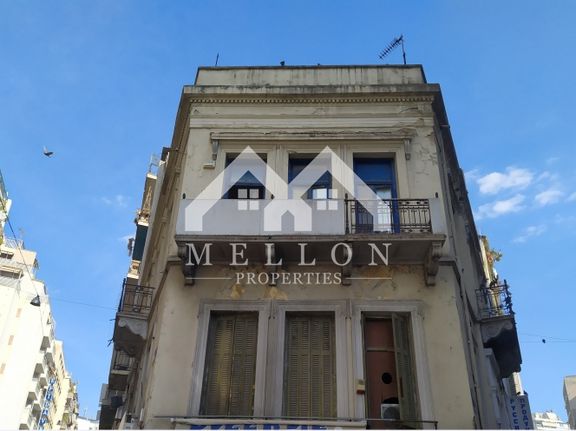 Επιχειρηματικό κτίριο 429 τ.μ. για πώληση, Αθήνα - Κέντρο, Κέντρο