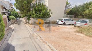 Οικόπεδο 236 τ.μ. για πώληση