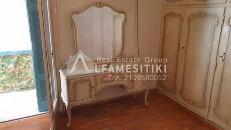 Διαμέρισμα 75τ.μ. για πώληση-Νέος κόσμος » Κυνοσάργους