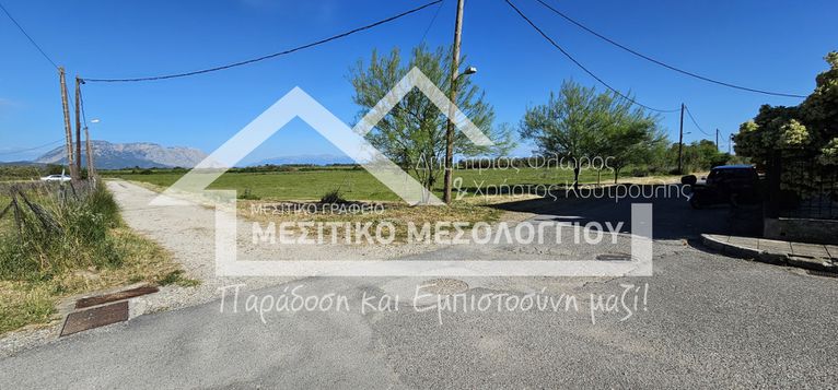 Αγροτεμάχια 25.236,43 τ.μ. για πώληση, Αιτωλοακαρνανία, Ιερά Πόλη Μεσολογγίου