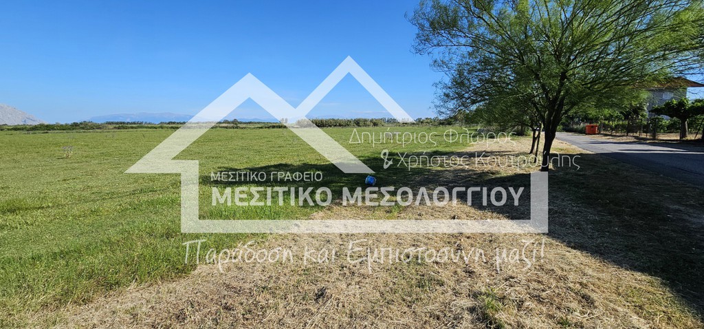 Αγροτεμάχια 25.236,43 τ.μ. πρός πώληση, Αιτωλοακαρνανία, Ιερά Πόλη Μεσολογγίου