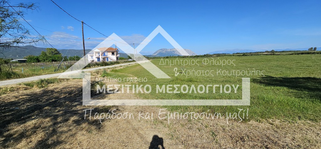 Αγροτεμάχια 25.236,43 τ.μ. πρός πώληση, Αιτωλοακαρνανία, Ιερά Πόλη Μεσολογγίου