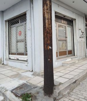 Κατάστημα 36τ.μ. για ενοικίαση-Εύοσμος » Εύοσμο
