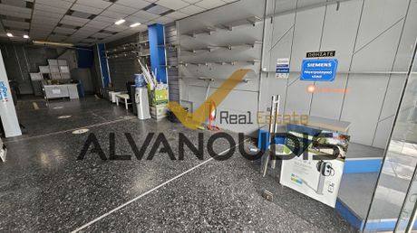 Store 90sqm for rent-Center