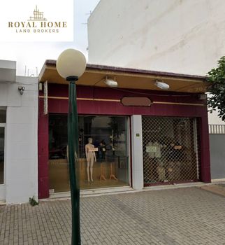 Land plot 275sqm for sale-Peristeri » Anthoupoli
