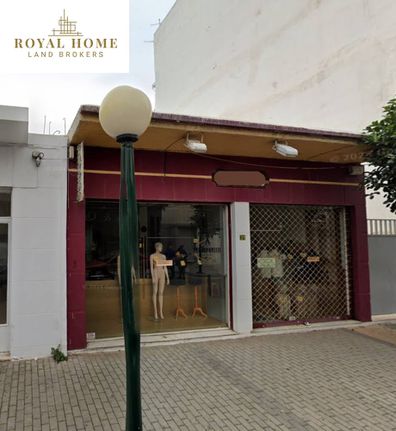 Οικόπεδο 275 τ.μ. για πώληση, Αθήνα - Δυτικά Προάστια, Περιστέρι