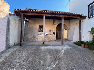 Μονοκατοικία 196 τ.μ. για πώληση