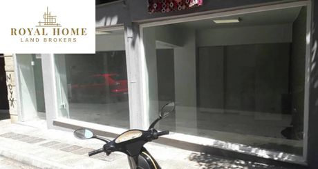 Κατάστημα 198τ.μ. για πώληση-Καισαριανή » Πανεπιστημιούπολη