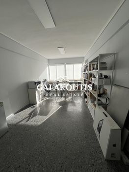Γραφείο 145τ.μ. για πώληση-Τερψιθέα