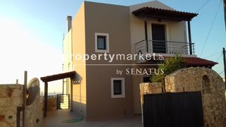 Maisonette 128 sqm for sale