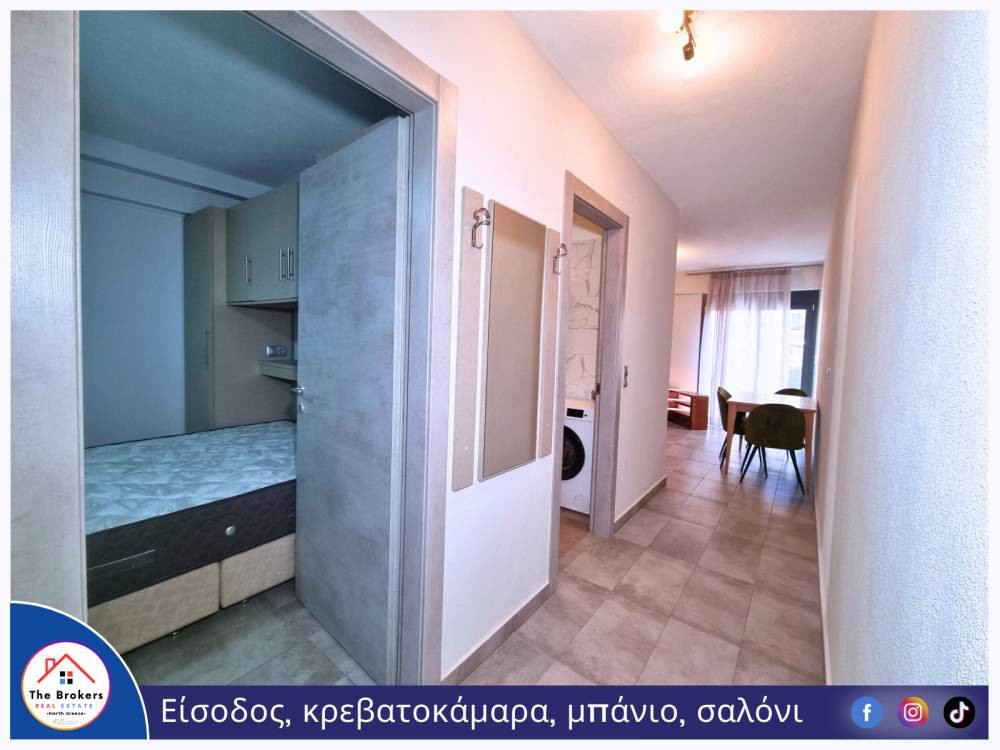 Διαμέρισμα 53 τ.μ. πρός ενοικίαση, Θεσσαλονίκη - Κέντρο, 40 Εκκλησιές